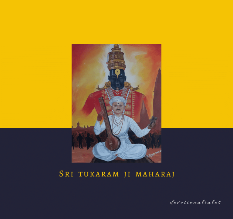 st tukaram