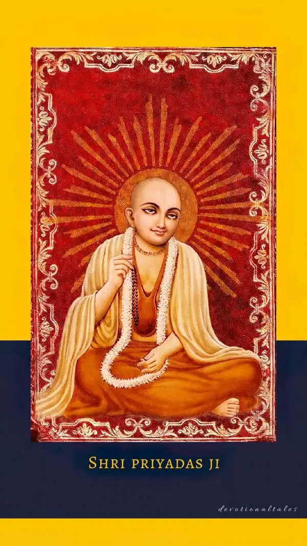 Shri Priyadas Ji