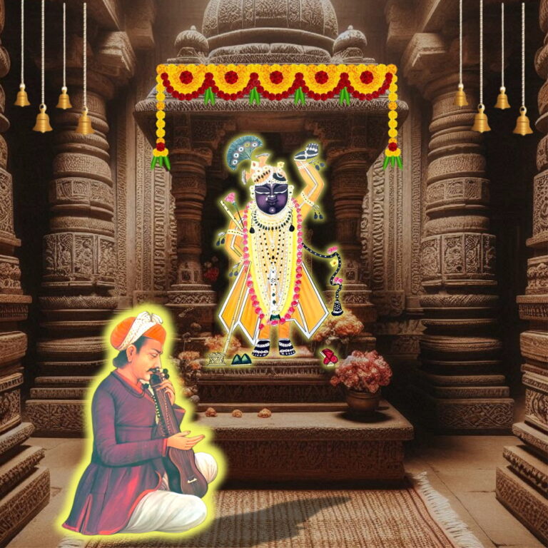 Ashtchaap Kavi Shri Chaturbhujdas
