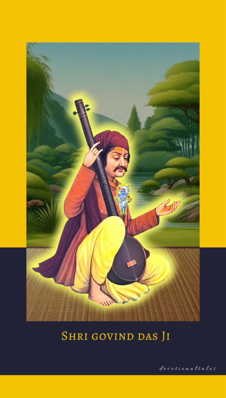 Govind Swami