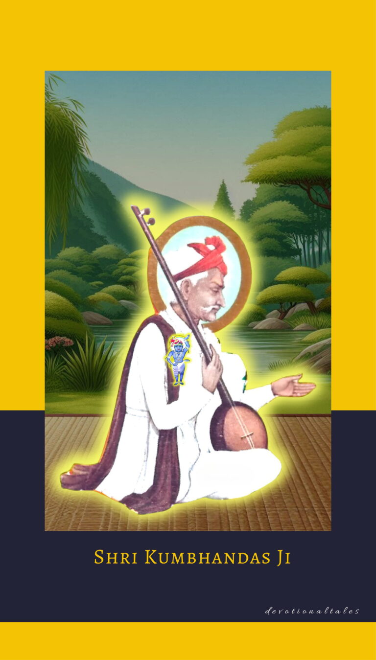 Kumbhandas