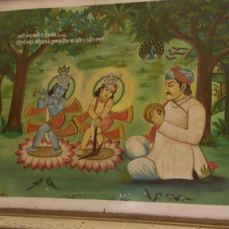 Ashtchaap Kavi, Chhitswami Ji