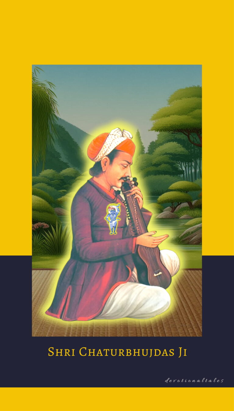 Shri Chaturbhujdas Ji