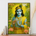 photo frame Shri Krishna