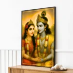 Shri Radha Krishna’s Divine Light