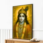 Majestic frame of Lord Shri Krishna