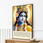 Lord Shri Krishna’s Graceful Side Glance
