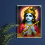 krishna with golden flute