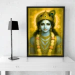 Shri Radha Krishna