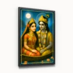 Shri Radha Krishna Poster