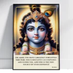 Lord Shri Krishna’s Blissful Face Golden