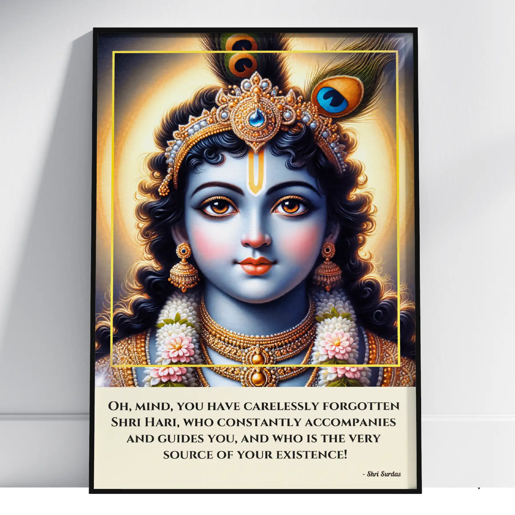 Lord Shri Krishna’s Blissful Face Golden