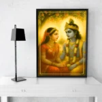 Shri Radha Krishna Image