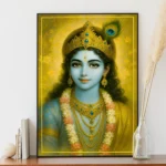 Shri Krishna Wearing Peacock Feather