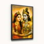 Shri Radha Krishna Pic