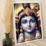 Lord Krishna devotional Frame