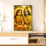 Shri Radha Krishna