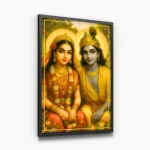 Radha Krishna frame