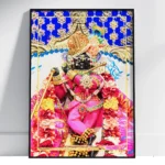 Shri Radharaman Lal Ji In Pink Vastra