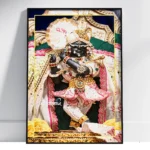 Shri Radharaman Lal Ji’s White photo frame