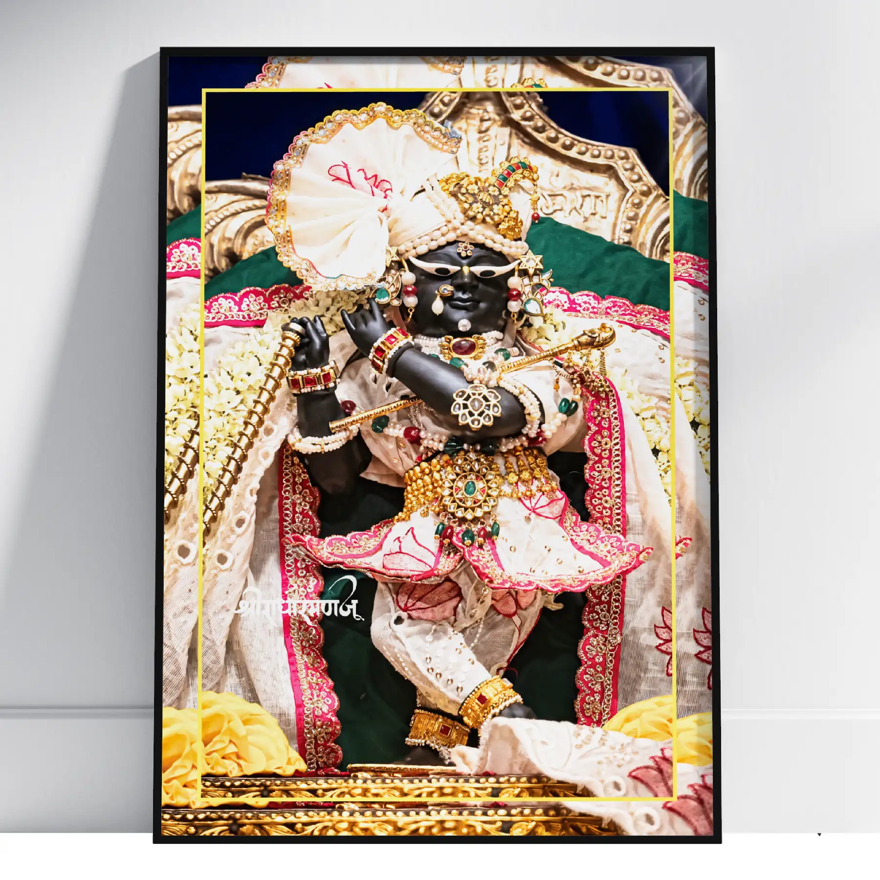 Shri Radharaman Lal Ji’s White photo frame