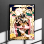 Frame of Shri Radharaman Lal Ji