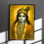 Shri Krishna Spiritual Photo