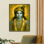 photo frame Shri Krishna