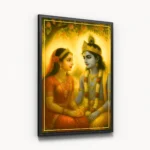 Divine Radha Krishna Picture