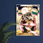 Shri Radharaman Lal Ji Glory Image
