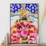Shri Radharaman Lal Ji in Pink Divine