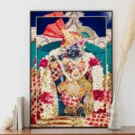 Shri Radharaman Lal Ji