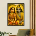 photo frame of Shri Radha and Shri Krishna