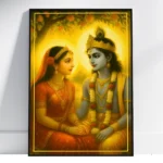Shri Radha Krishna Art