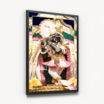 Devotional Shri Radharaman Lal Ji