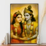 Shri Radha Krishna’s frame