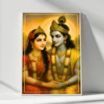 Shri Radha Krishna’s Transcendental photo