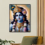 Lord Krishna Decorative Frame