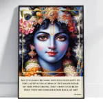 Gopal Art Print online