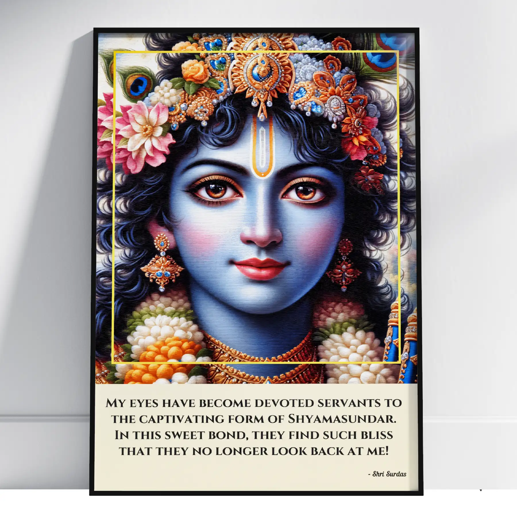 Gopal Art Print online