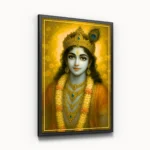Shri Krishna frame