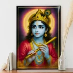Lord Shri Krishna’s Blissful Divine Presence