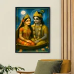 Shri Radha and Krishna